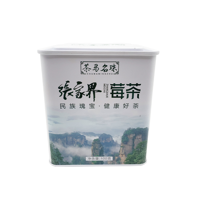 莓茶鐵罐的存儲條件有哪些要求？