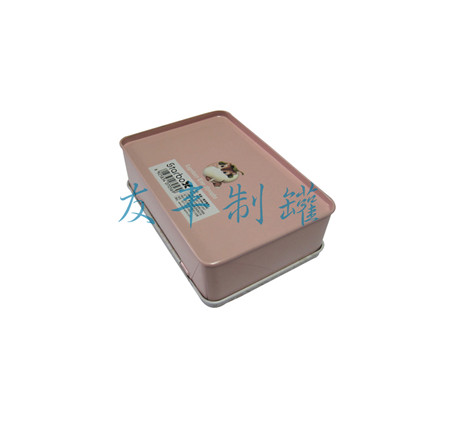 188体育官方入口