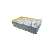 188宝金博官网登录